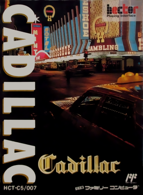 Jaquette de Cadillac