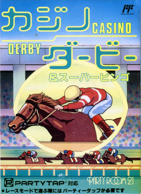 Jaquette de Casino Derby