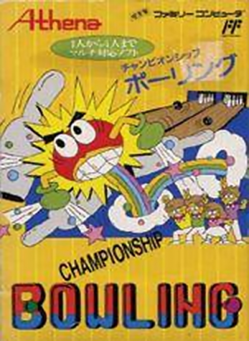 Jaquette de Championship Bowling