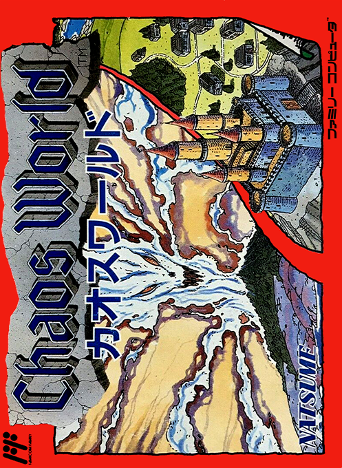 Jaquette de Chaos World