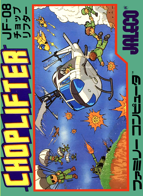 Jaquette de Choplifter