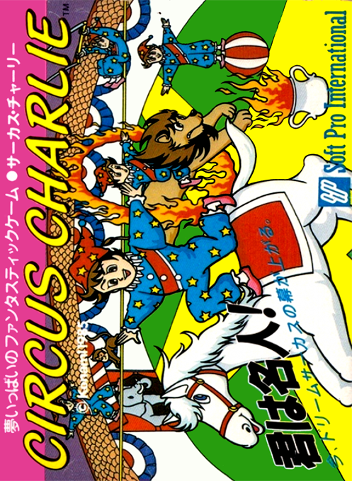 Jaquette de Circus Charlie