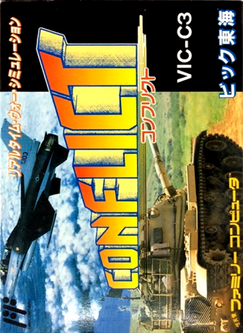 Jaquette de Conflict