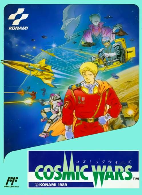Jaquette de Cosmic Wars