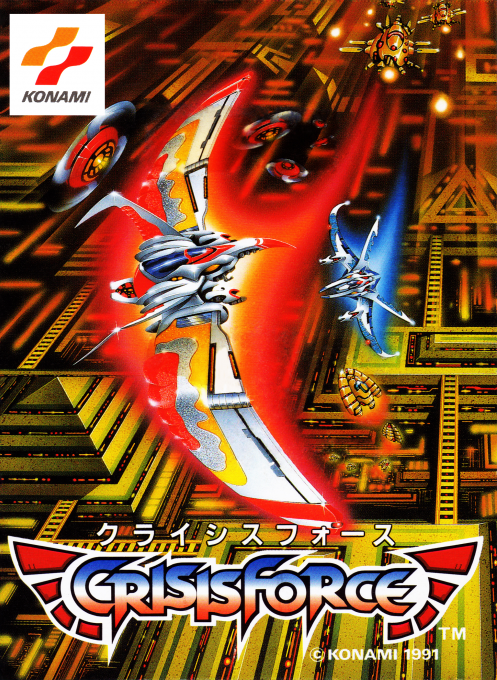 Jaquette de Crisis Force