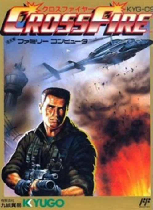 Jaquette de Cross Fire