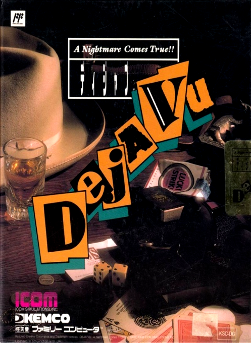 Jaquette de Déjà Vu : Akumu wa Hontou ni Yatte Kita