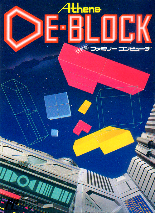 Jaquette de De-block