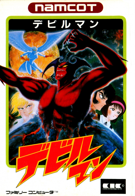 Jaquette de Devil Man