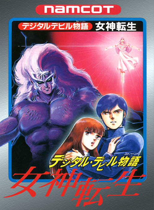 Jaquette de Digital Devil Story : Megami Tensei