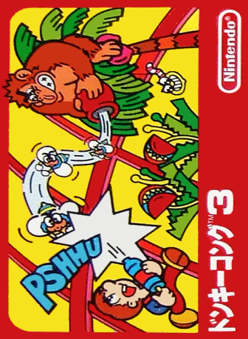Jaquette de Donkey Kong 3