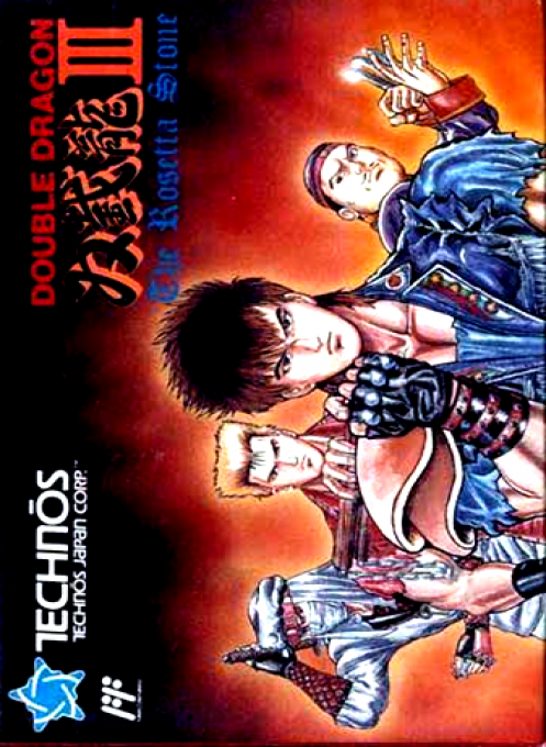 Jaquette de Double Dragon III : The Rosetta Stone