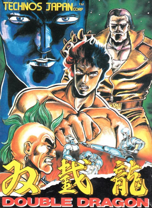 Jaquette de Double Dragon