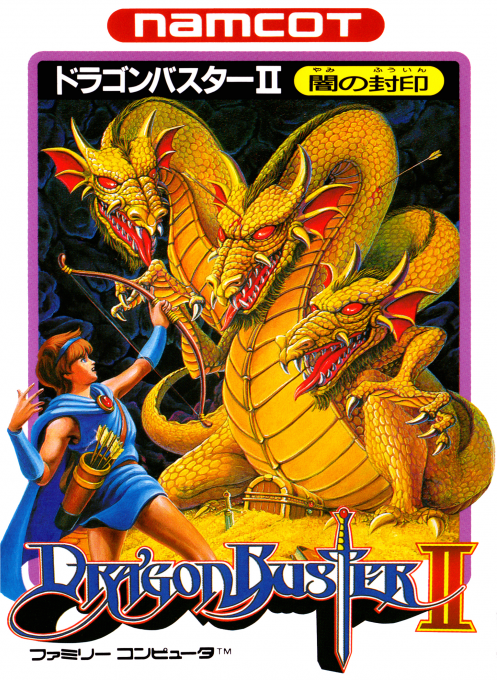 Jaquette de Dragon Buster II : Yami no Fuuin