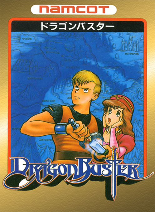 Jaquette de Dragon Buster