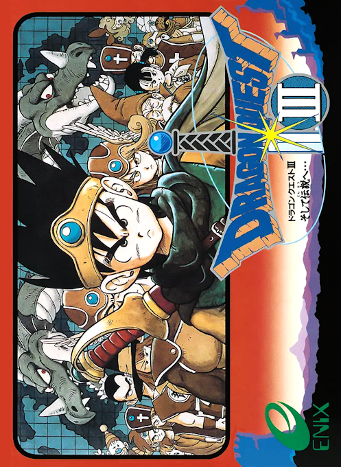 Jaquette de Dragon Quest III : Soshite Densetsu e...