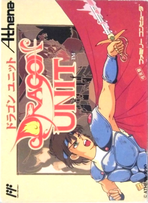 Jaquette de Dragon Unit