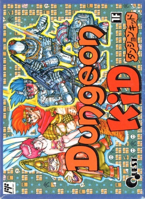 Jaquette de Dungeon Kid