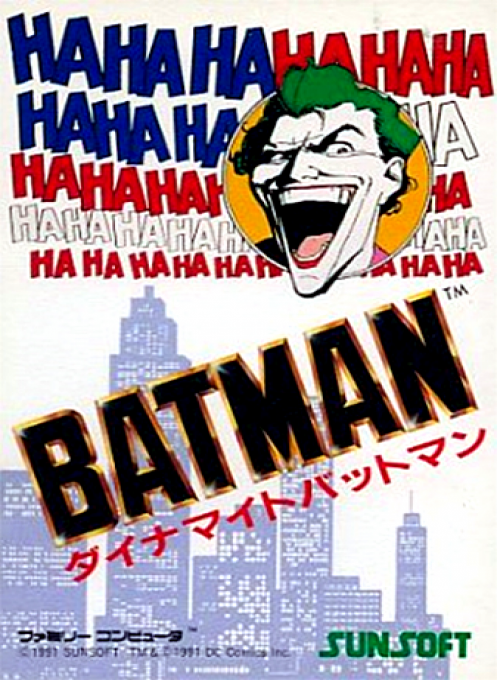 Jaquette de Dynamite Batman