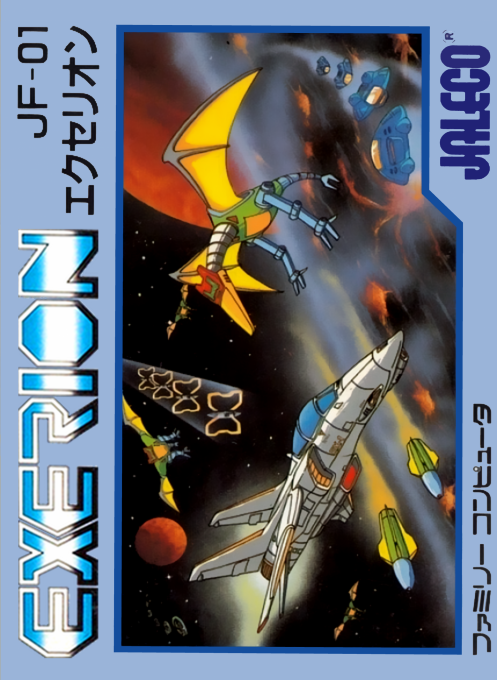 Jaquette de Exerion