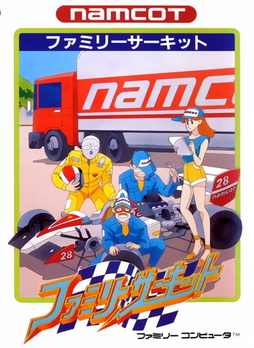 Jaquette de Family Circuit