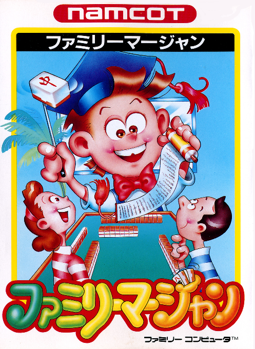Jaquette de Family Mahjong