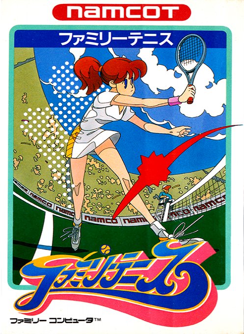 Jaquette de Family Tennis