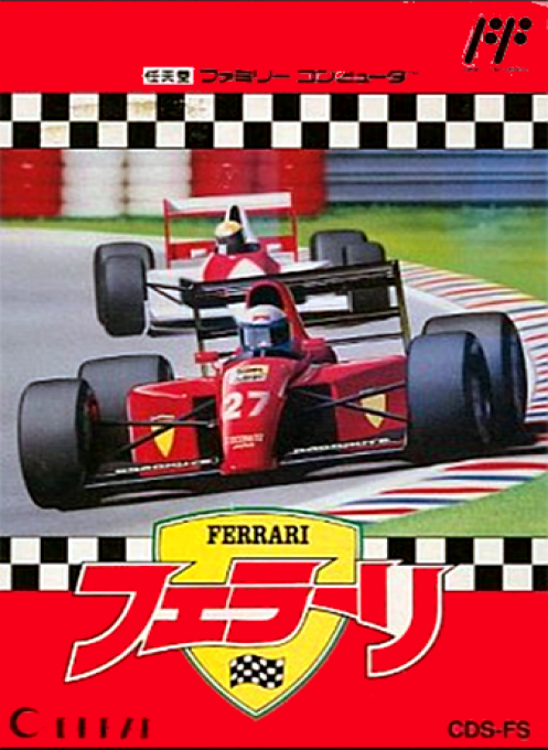 Jaquette de Ferrari