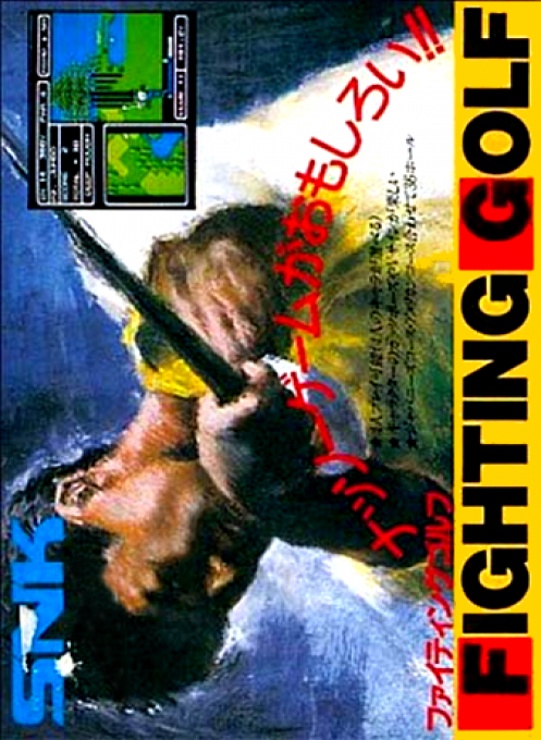 Jaquette de Fighting Golf