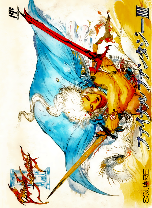 Jaquette de Final Fantasy III