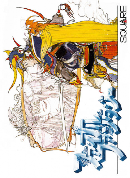 Jaquette de Final Fantasy