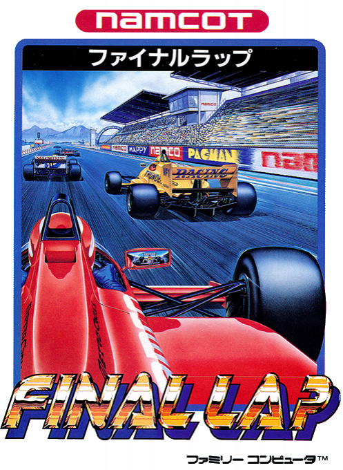 Jaquette de Final Lap