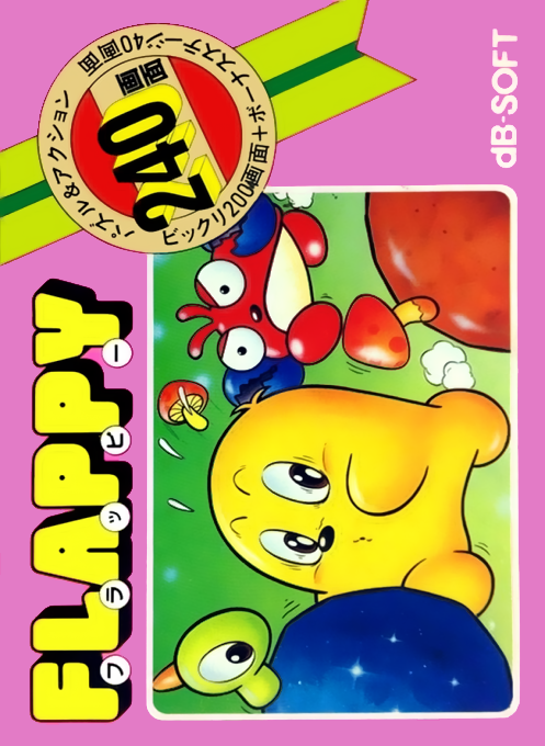 Jaquette de Flappy