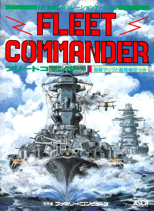 Jaquette de Fleet Commander