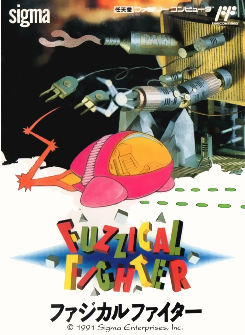 Jaquette de Fuzzical Fighter