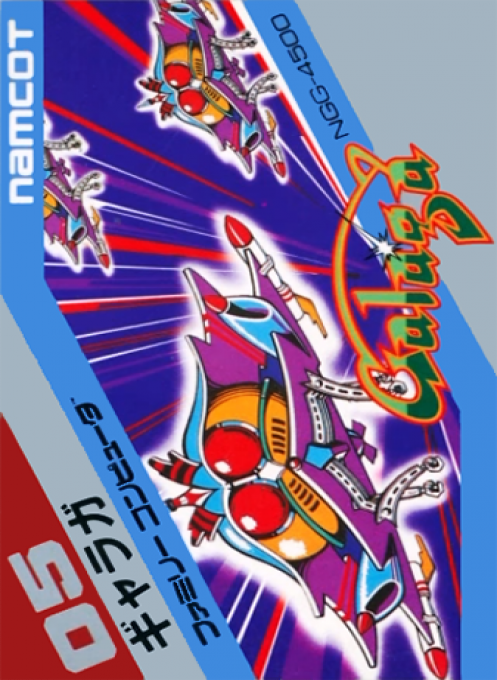 Jaquette de Galaga