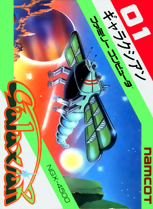 Jaquette de Galaxian