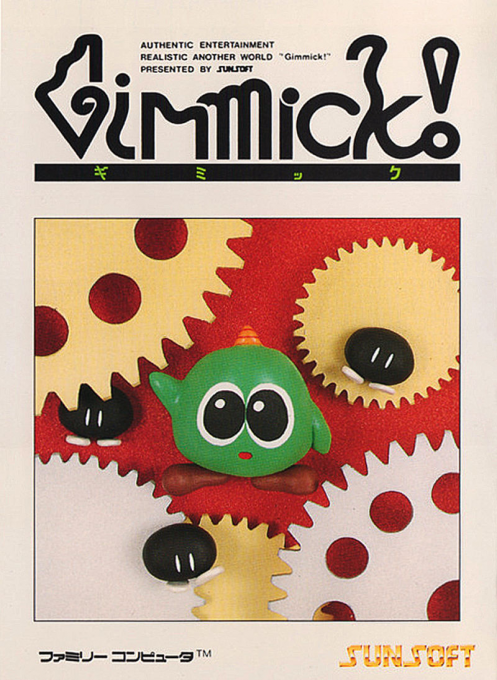 Jaquette de Gimmick!