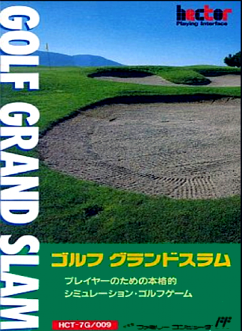 Jaquette de Golf Grand Slam