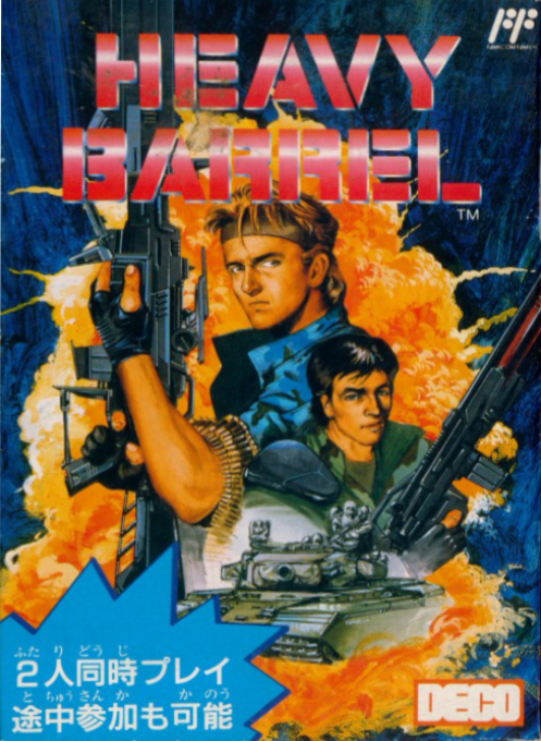 Jaquette de Heavy Barrel