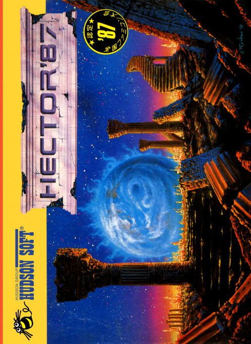 Jaquette de Hector '87