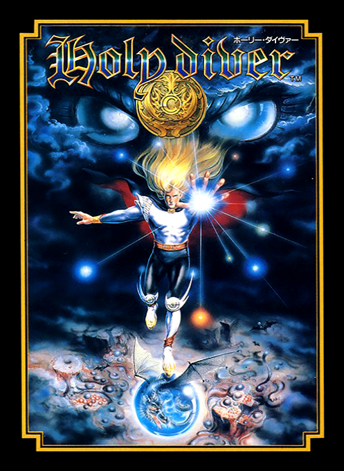 Jaquette de Holy Diver