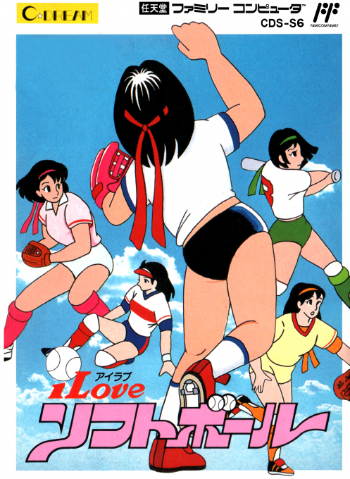 Jaquette de I Love Softball