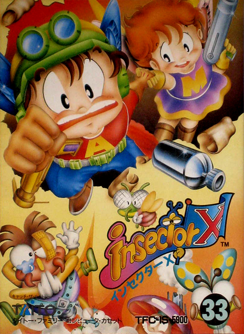 Jaquette de Insector X