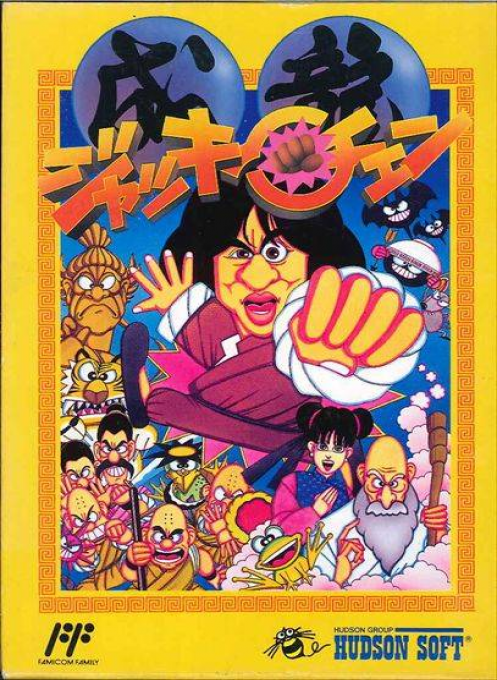 Jaquette de Jackie Chan