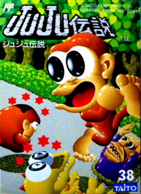 Jaquette de JuJu Densetsu