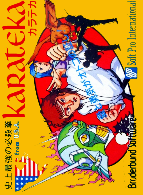 Jaquette de Karateka
