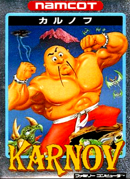 Jaquette de Karnov
