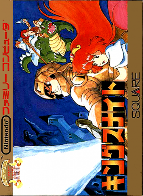 Jaquette de King's Knight