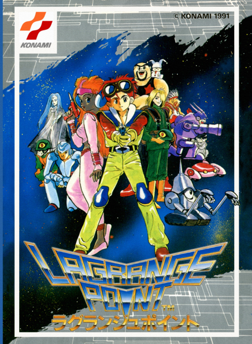 Jaquette de Lagrange Point